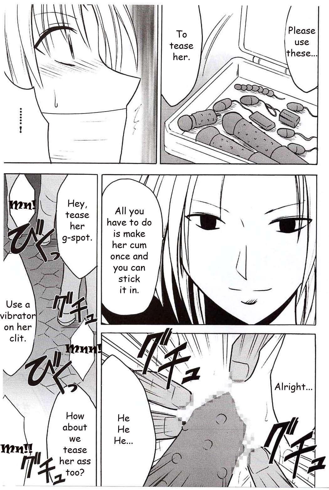 Black Cat Dj - Sephiria Hard Chapter 1000 Page 60